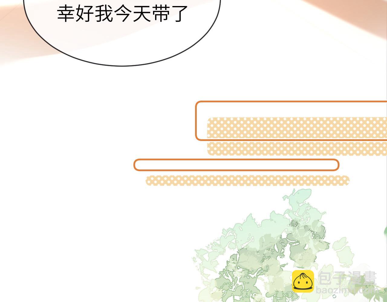 第42话 打击报复62