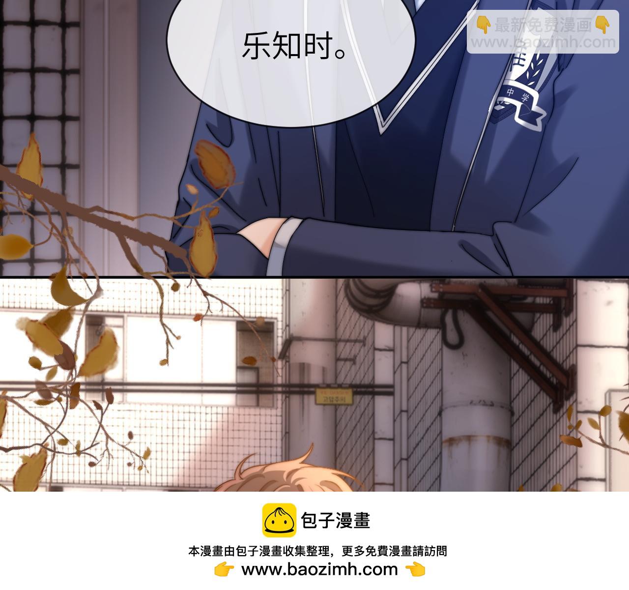 第42话 打击报复78