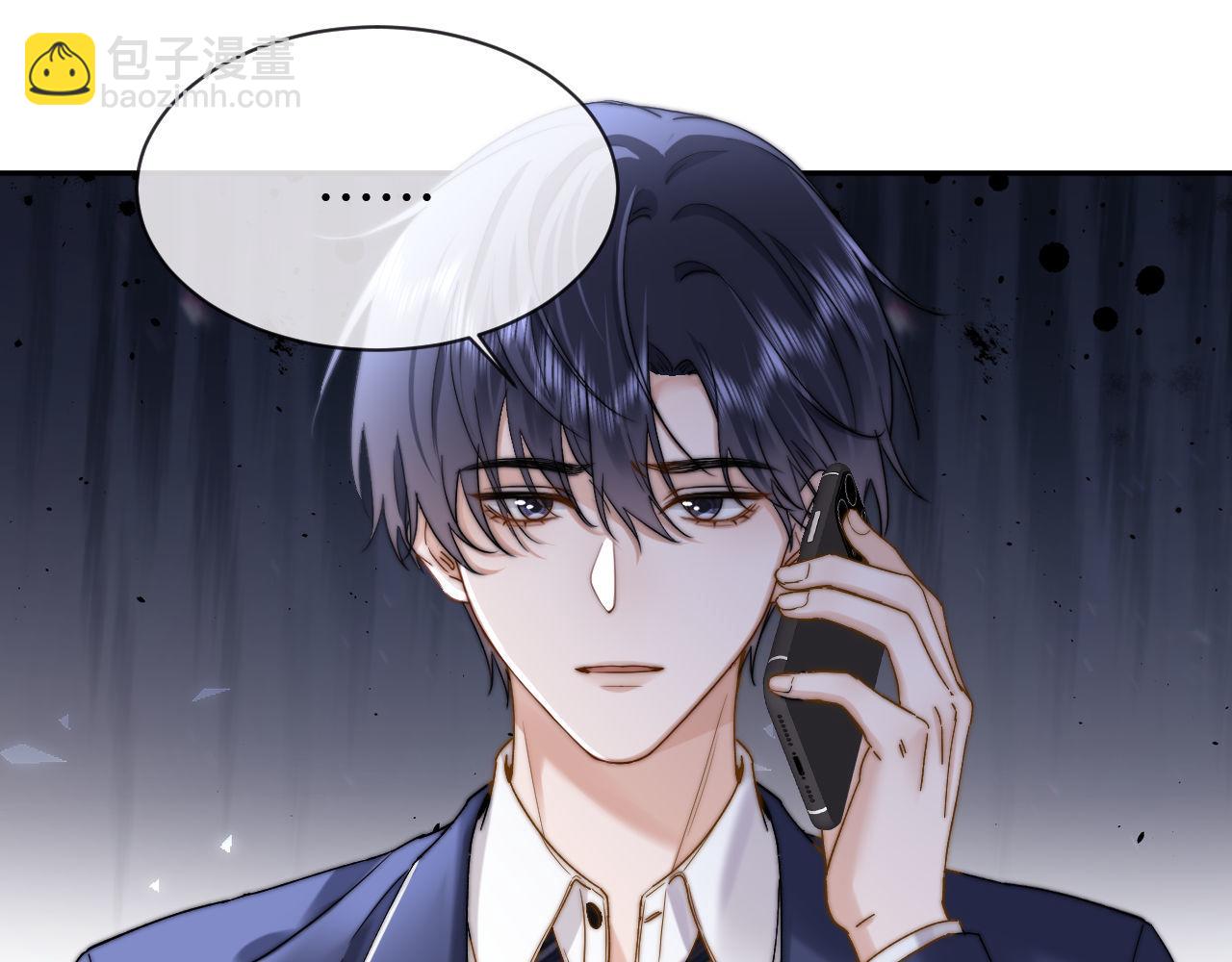 第43话 有如天降的哥哥14