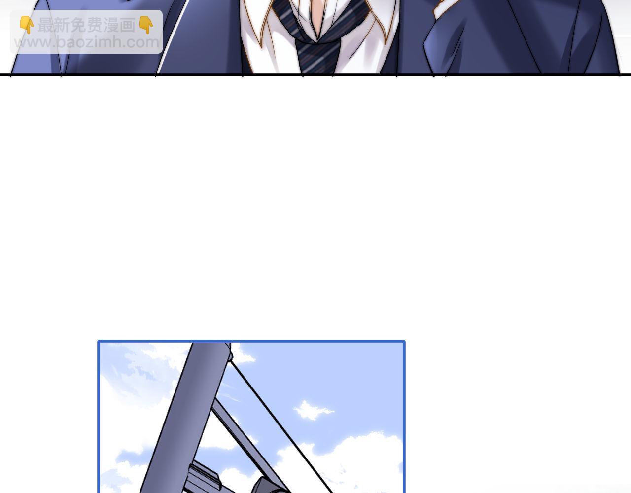 第43话 有如天降的哥哥15