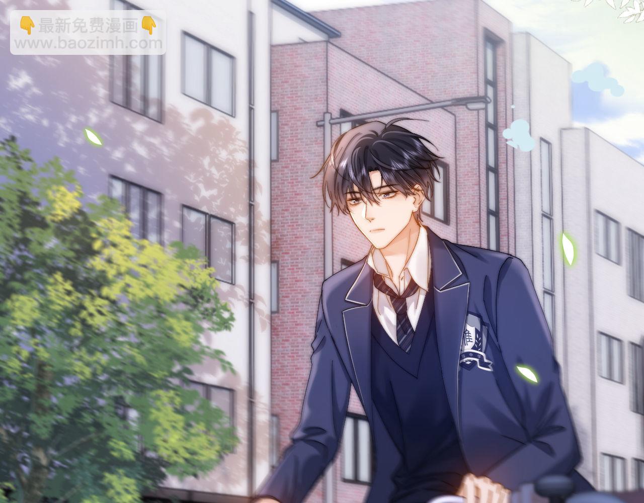 第43话 有如天降的哥哥18