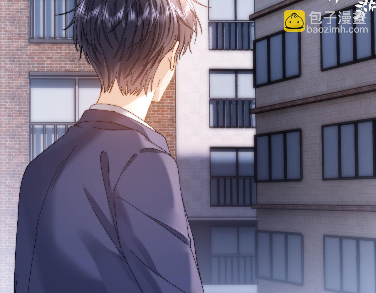 第43话 有如天降的哥哥23