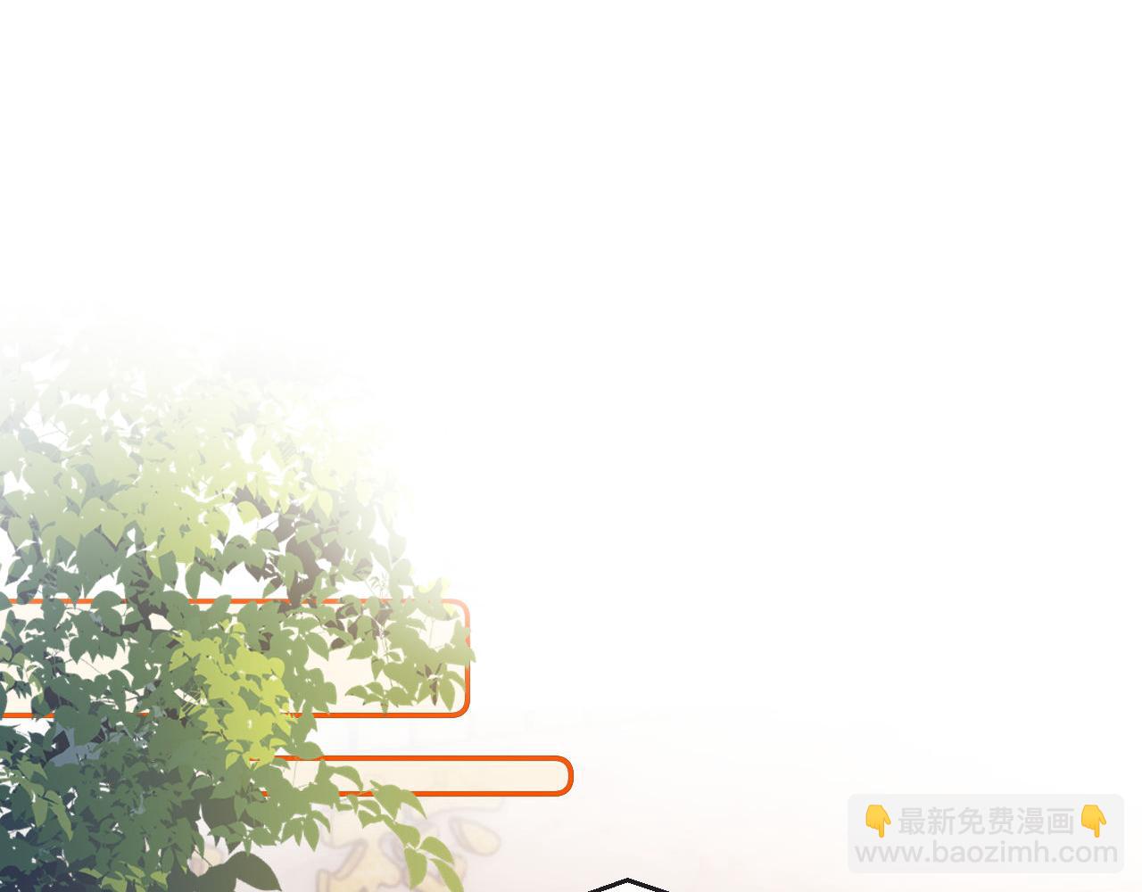 第43话 有如天降的哥哥4
