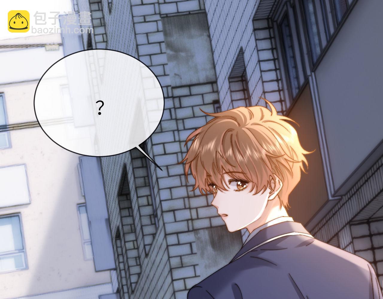第43话 有如天降的哥哥63