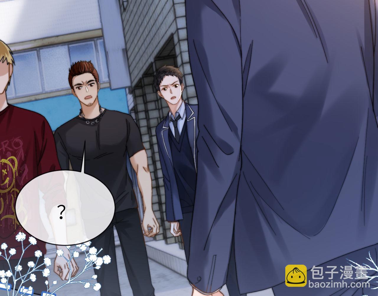 第43话 有如天降的哥哥64