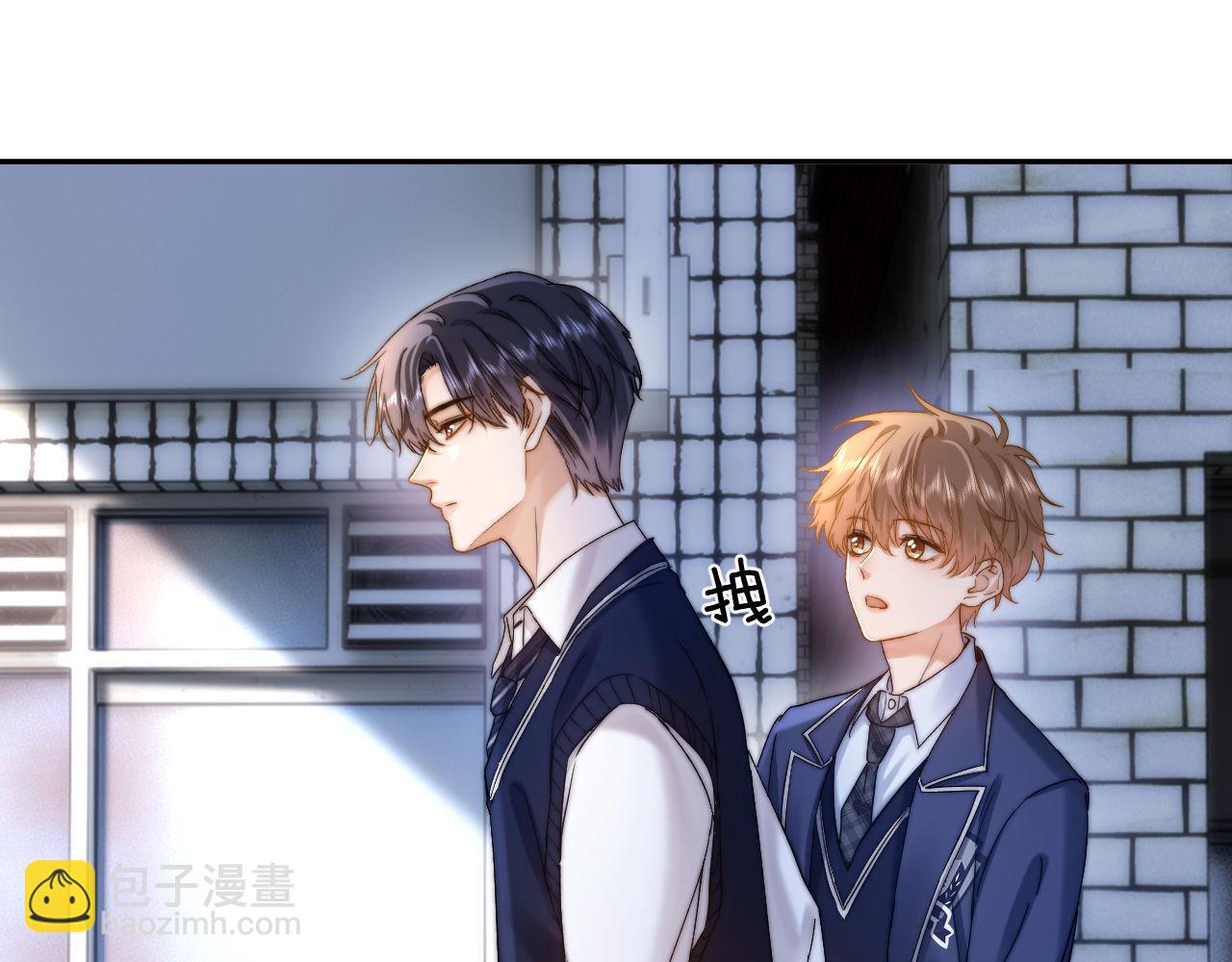 第43话 有如天降的哥哥75