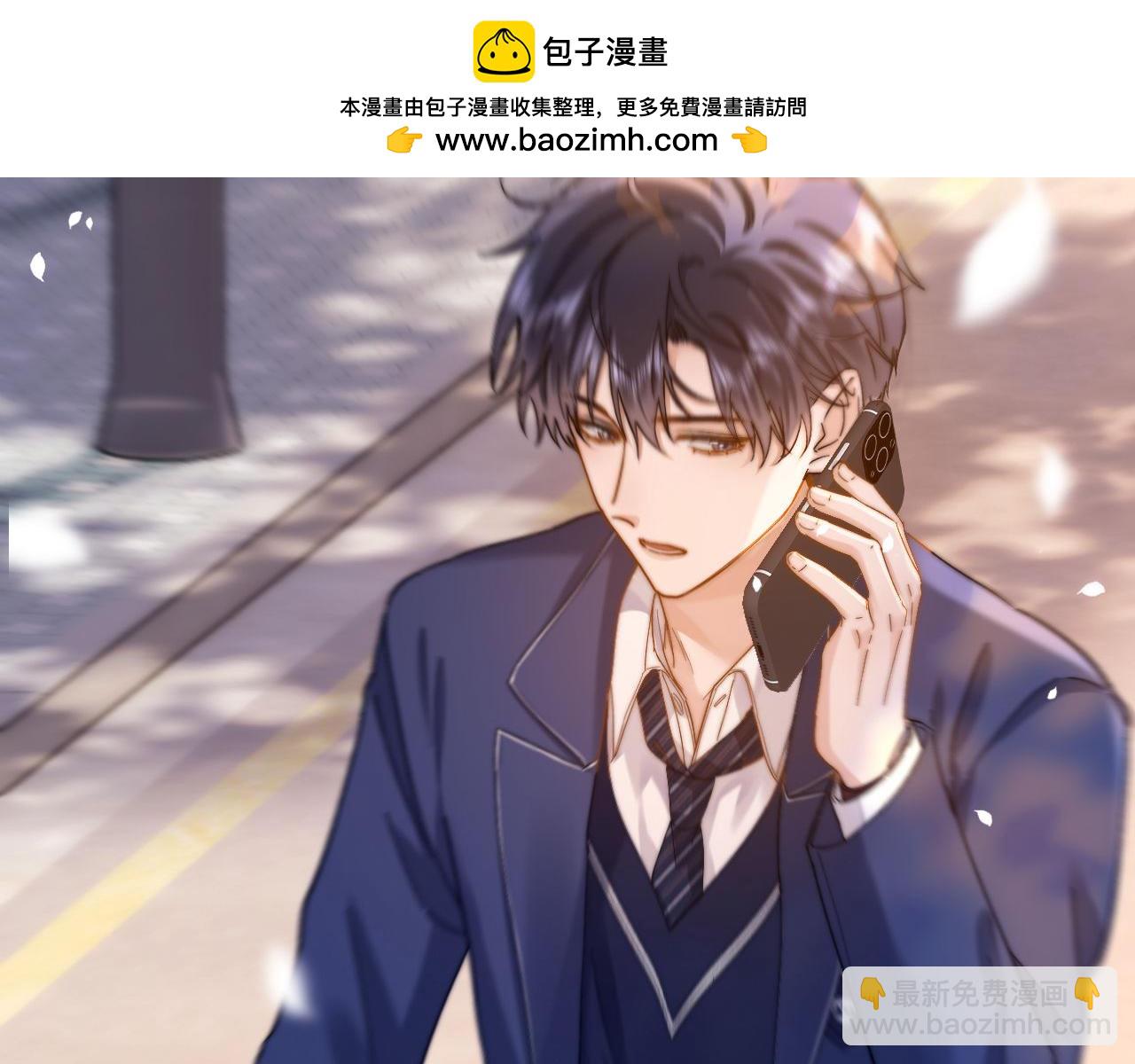 第43话 有如天降的哥哥9