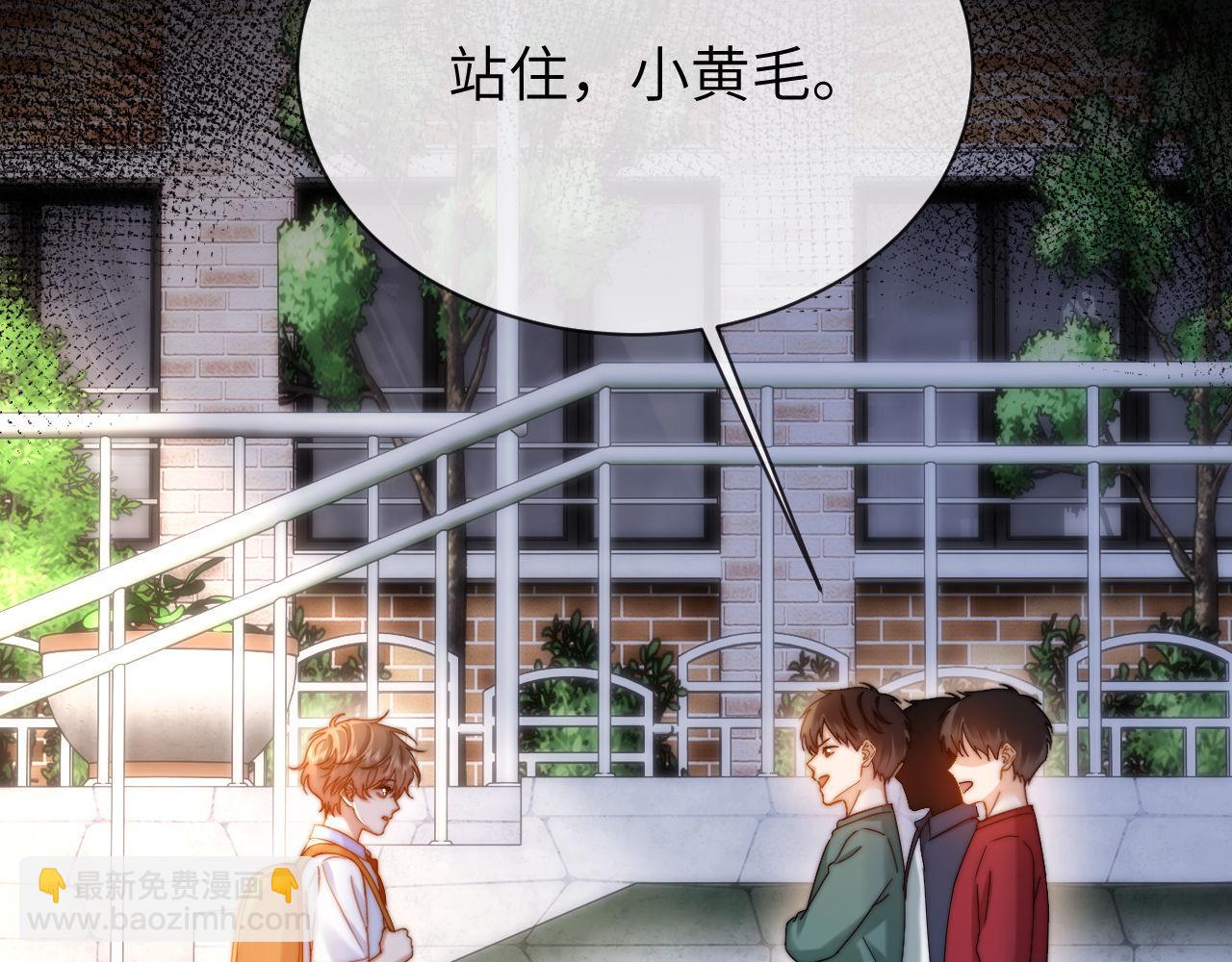 第44话 英雄哥哥15