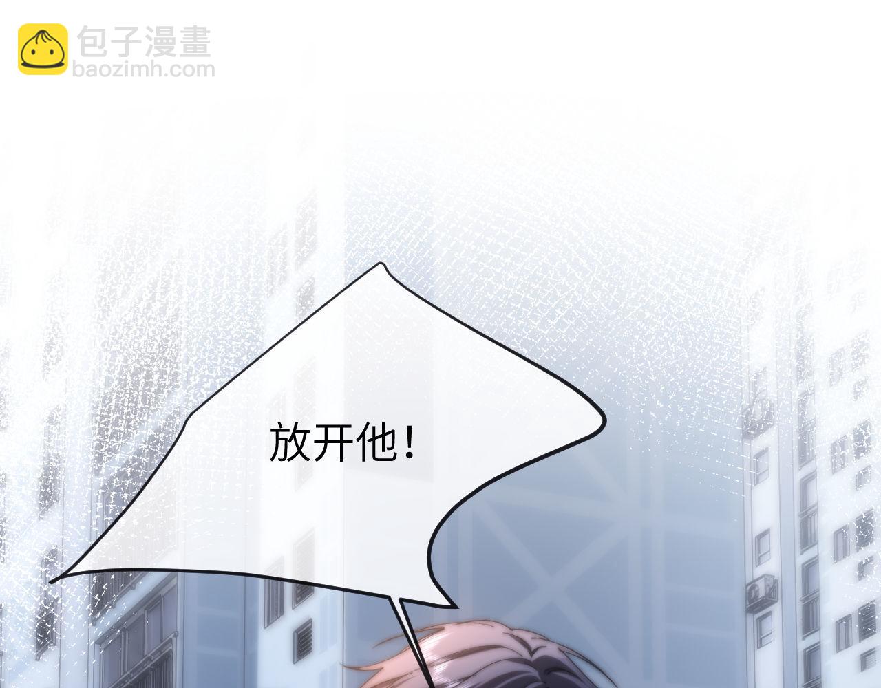 第44话 英雄哥哥25