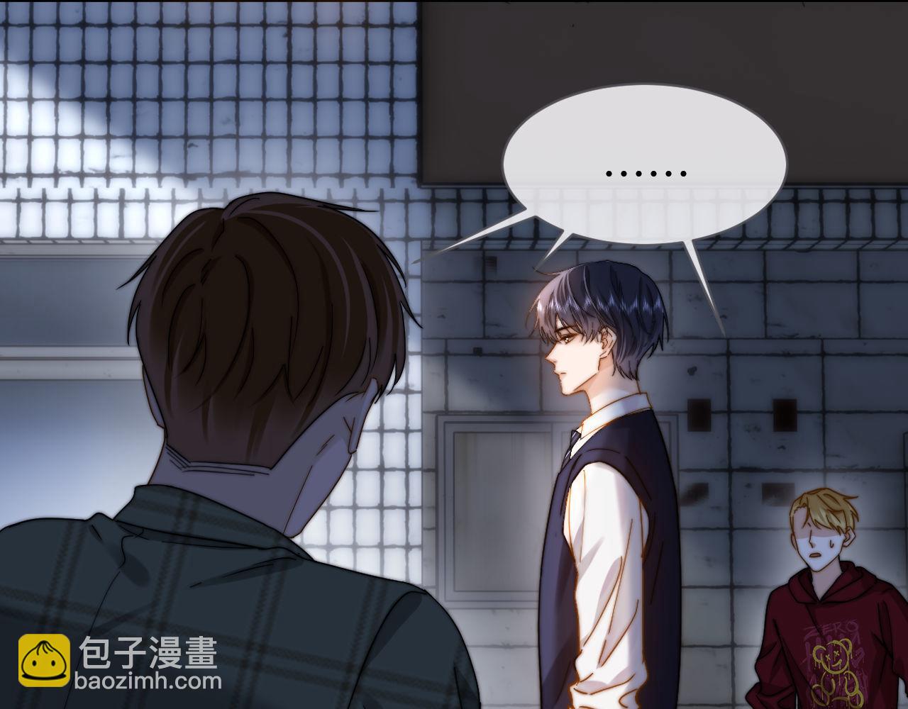 第44话 英雄哥哥35