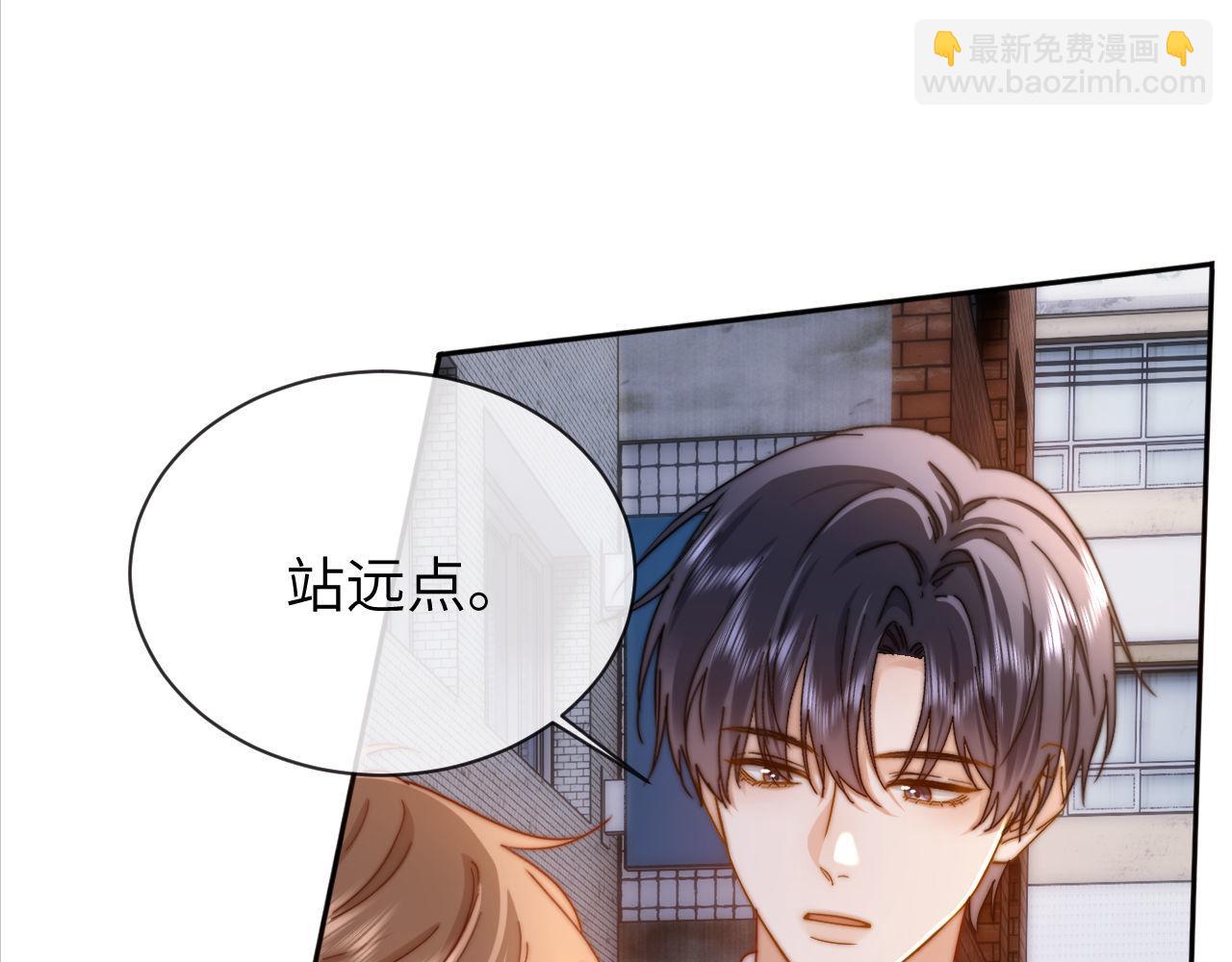第44话 英雄哥哥4