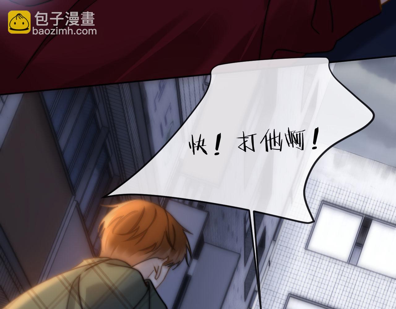 第44话 英雄哥哥42