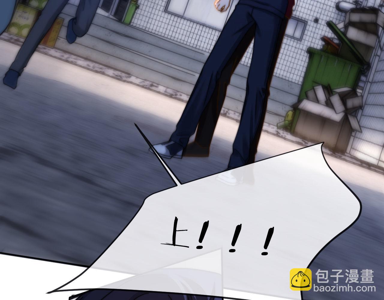 第44话 英雄哥哥44