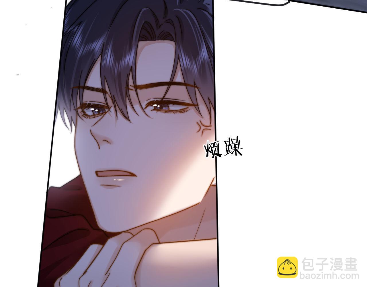 第44话 英雄哥哥45