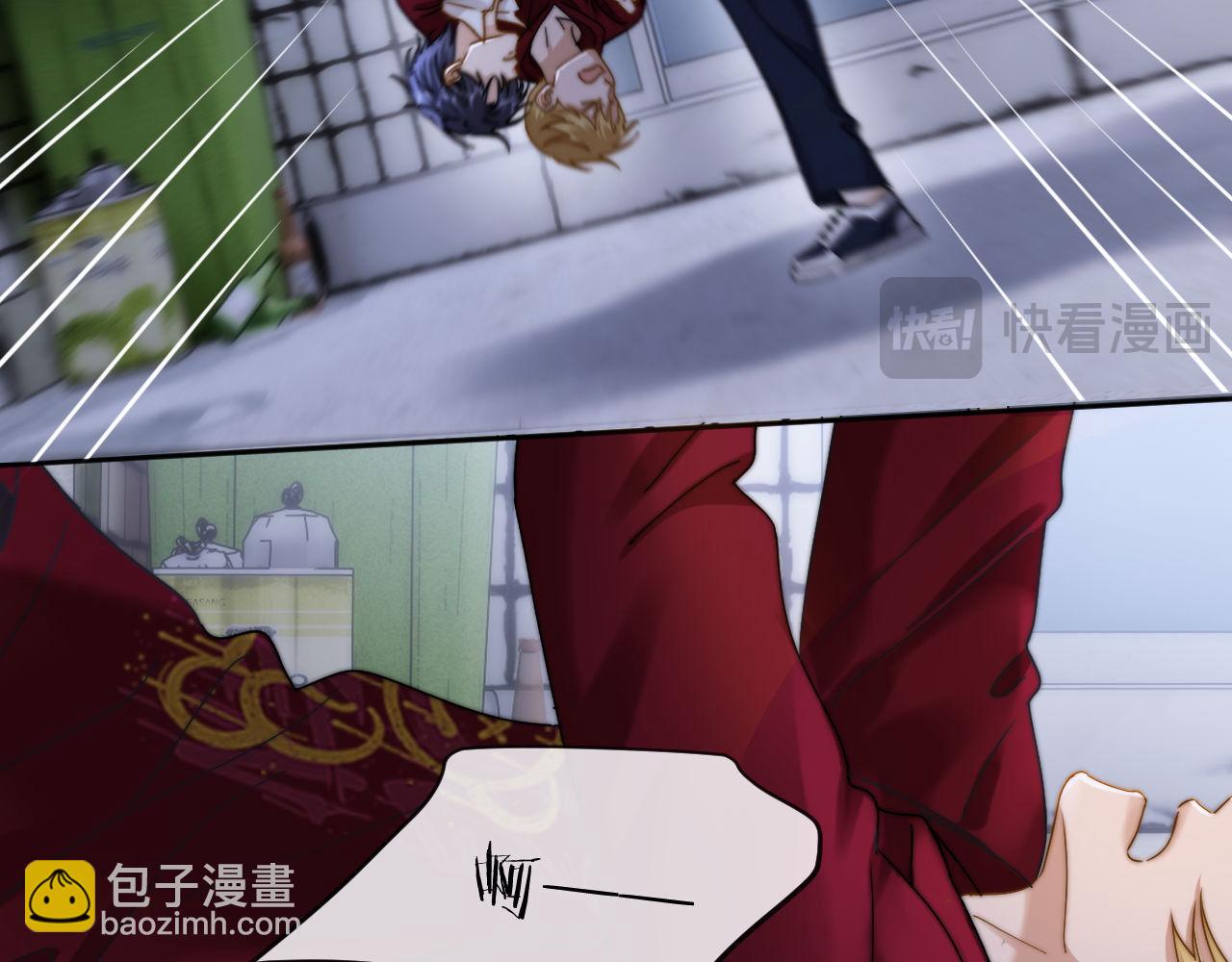 第44话 英雄哥哥54