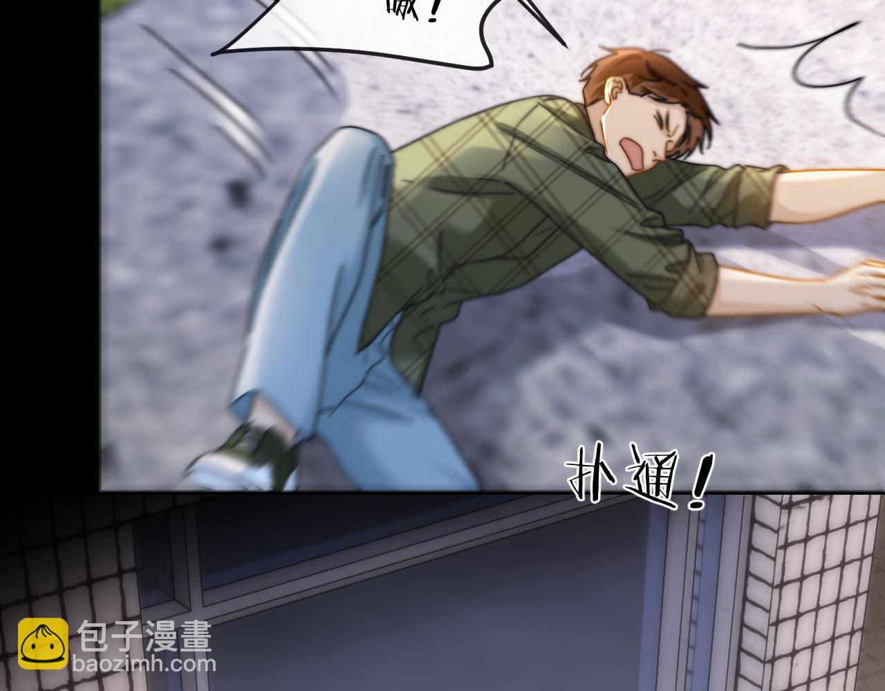 第44话 英雄哥哥57