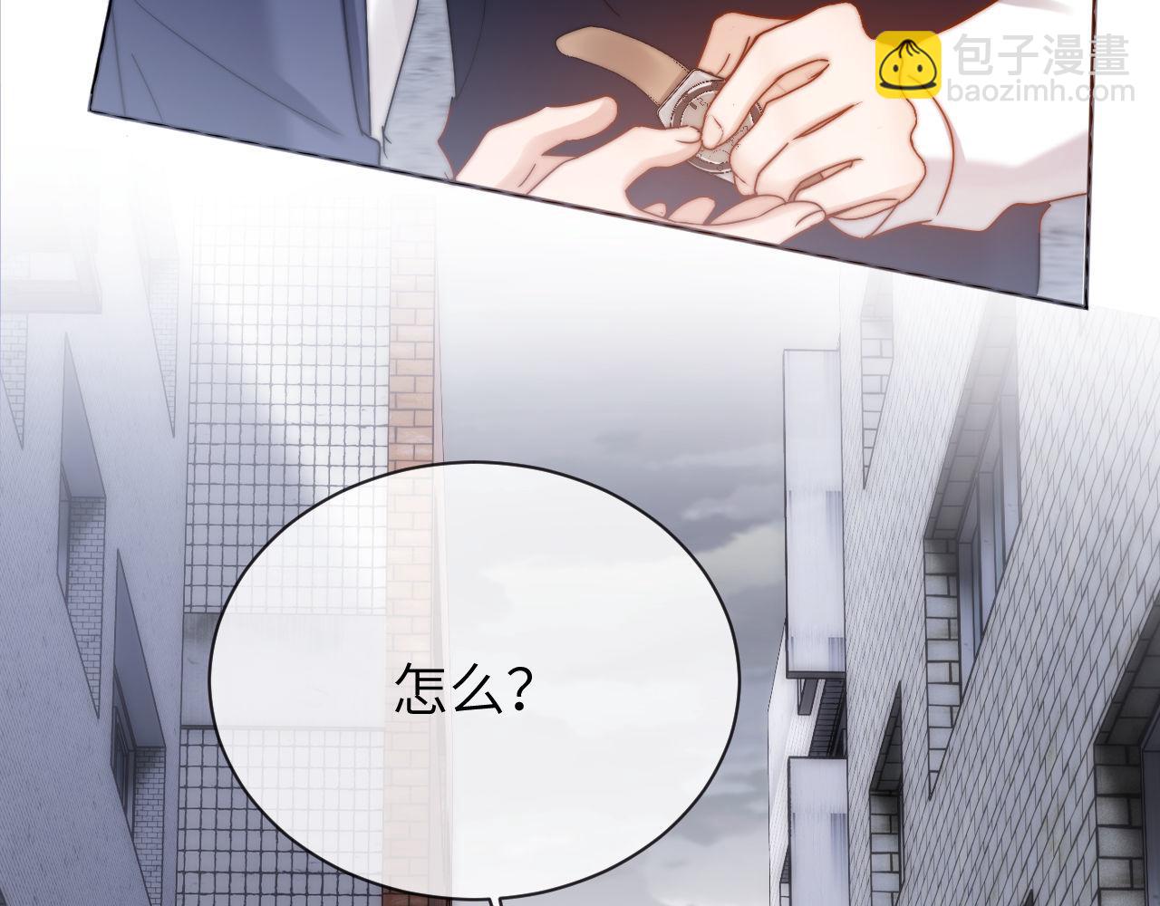 第44话 英雄哥哥6