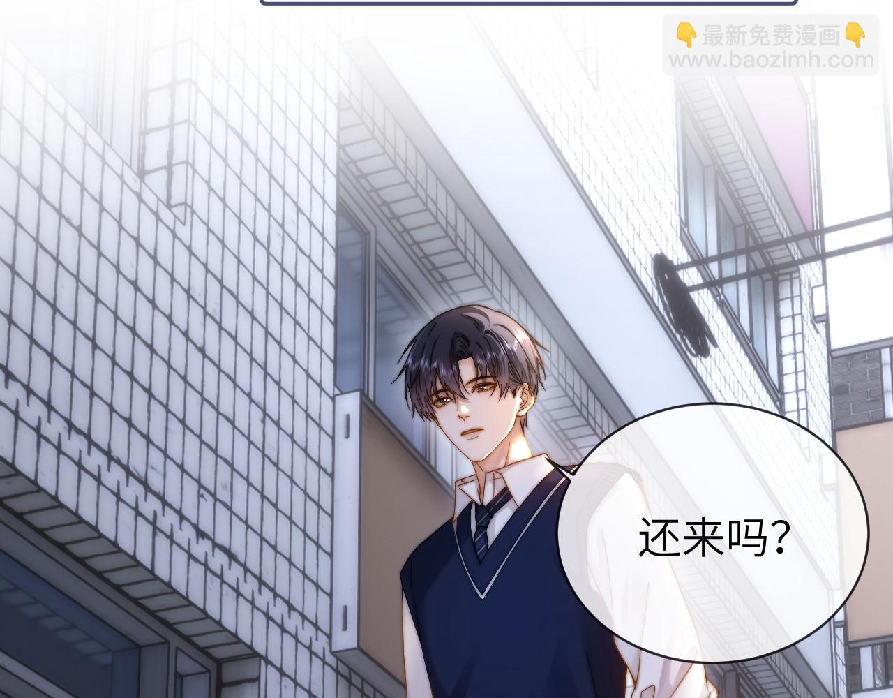 第44话 英雄哥哥64