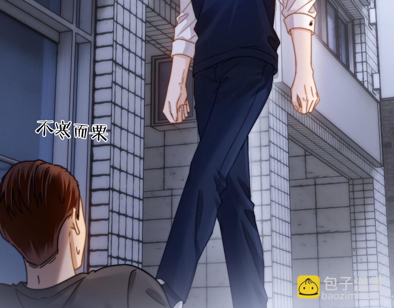 第44话 英雄哥哥65