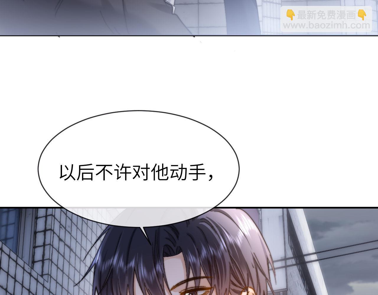 第44话 英雄哥哥66