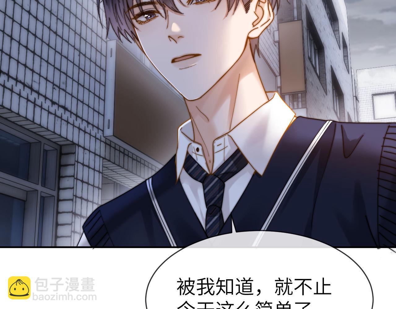第44话 英雄哥哥67