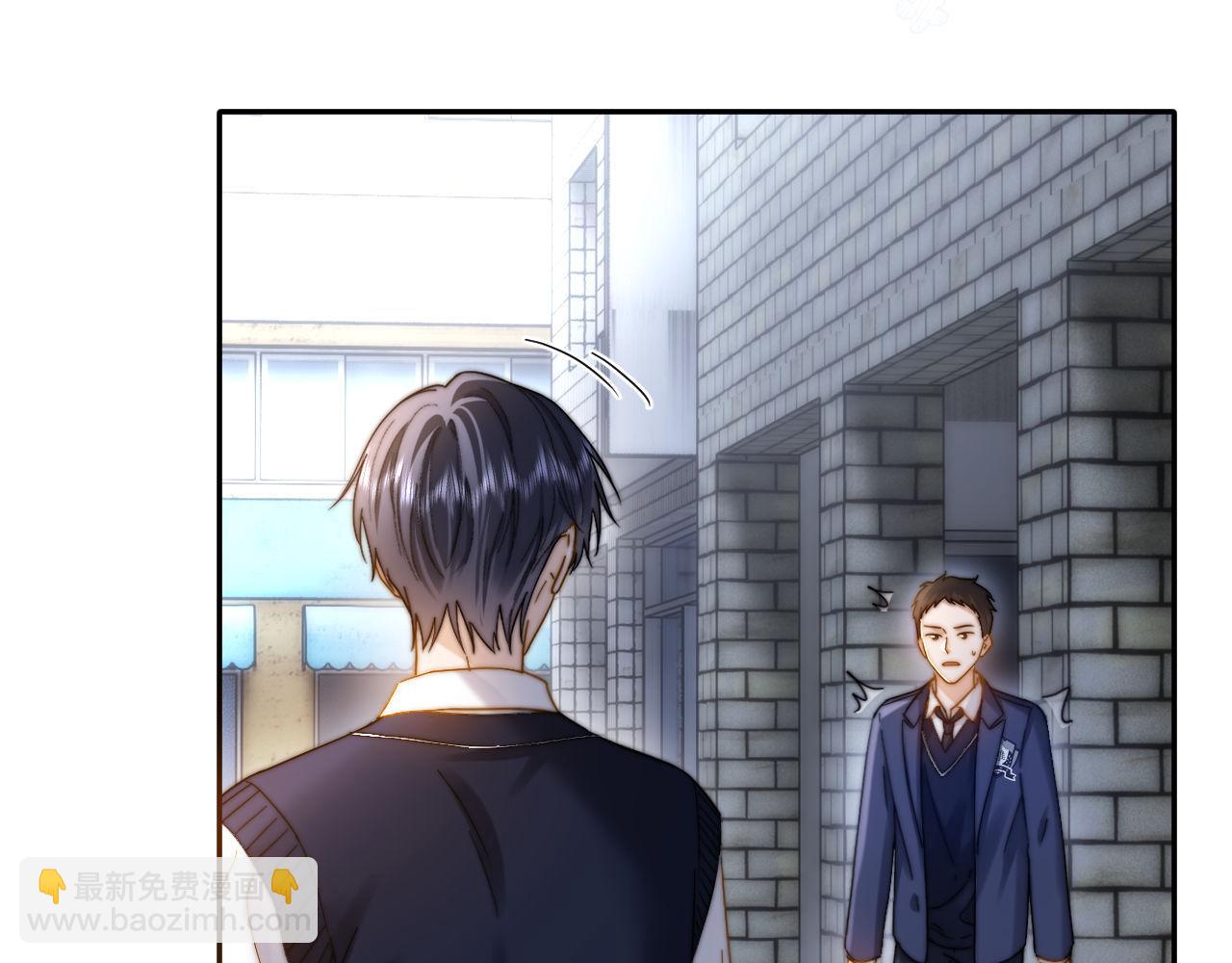 第44话 英雄哥哥70