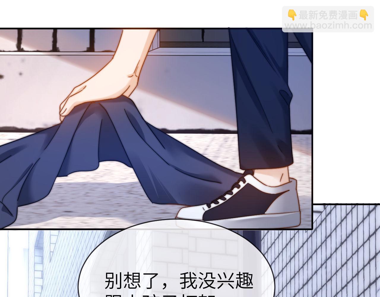 第44话 英雄哥哥73