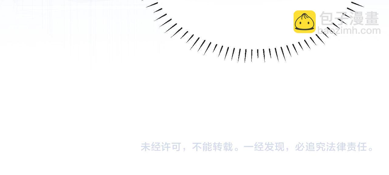 第44话 英雄哥哥79
