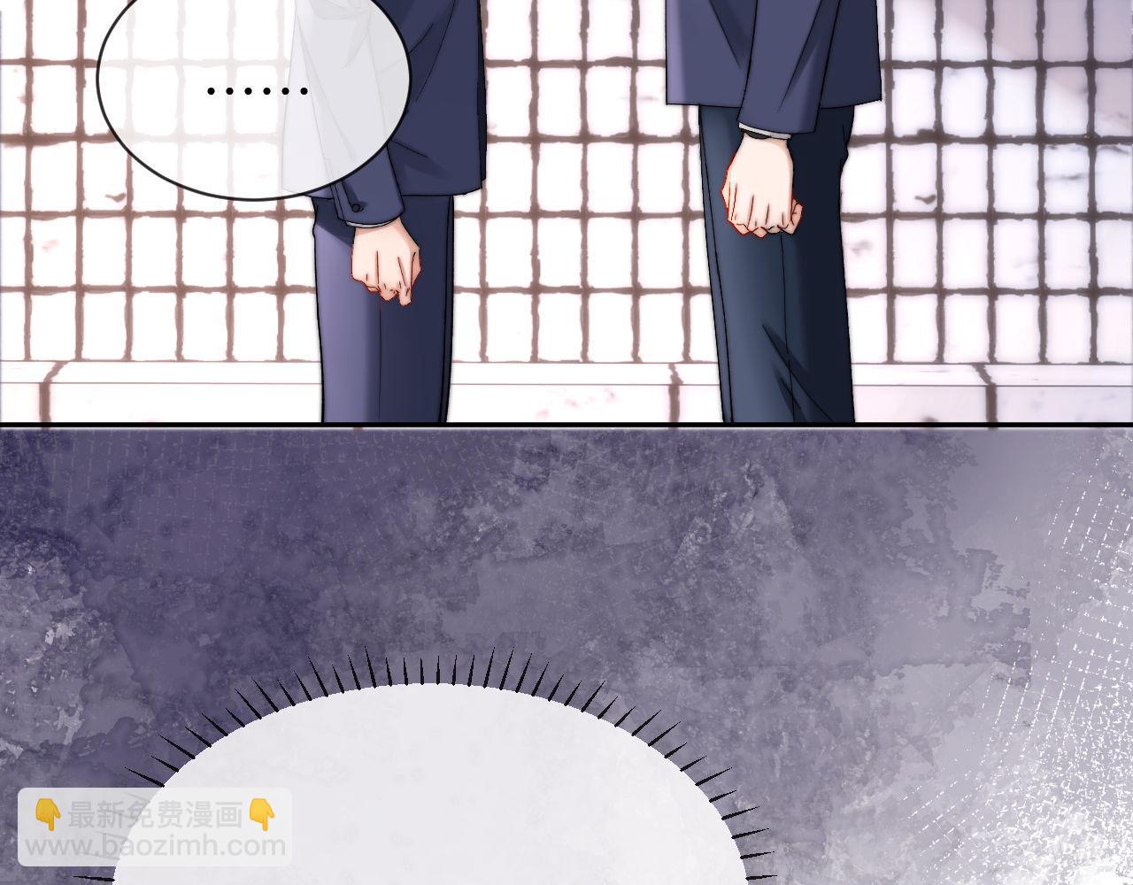 第45话 非黑即白13