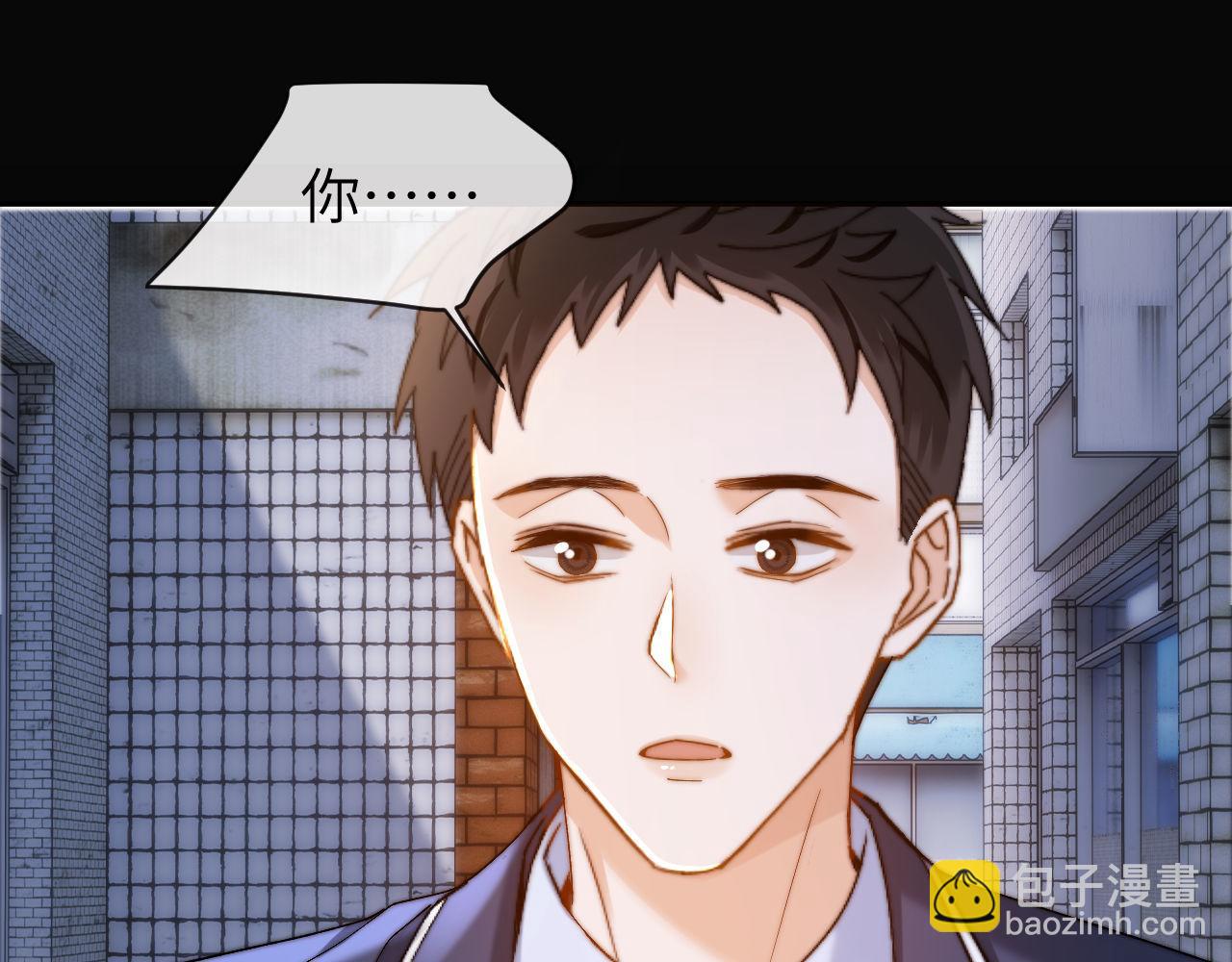第45话 非黑即白23