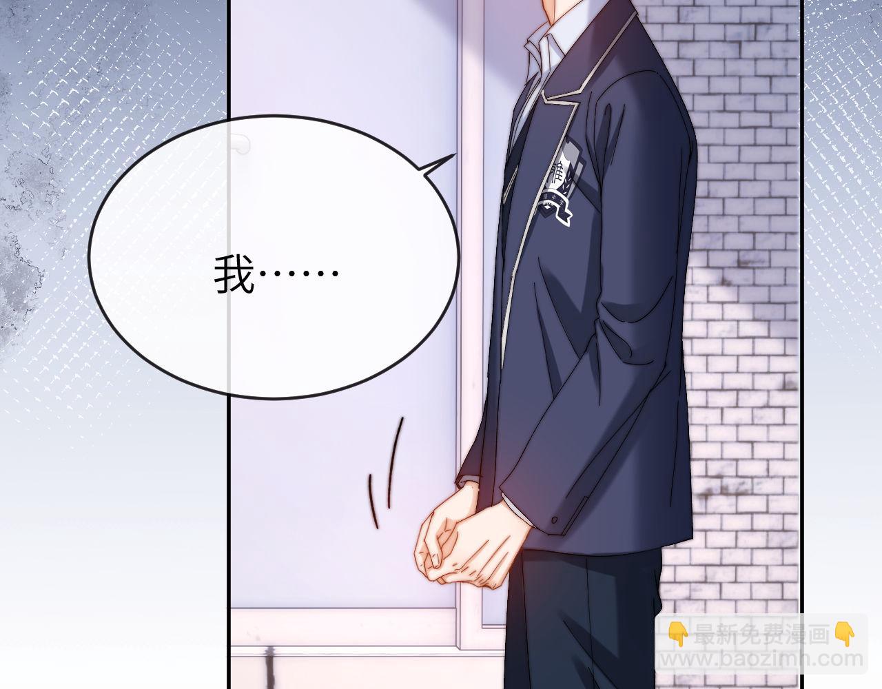 第45话 非黑即白25