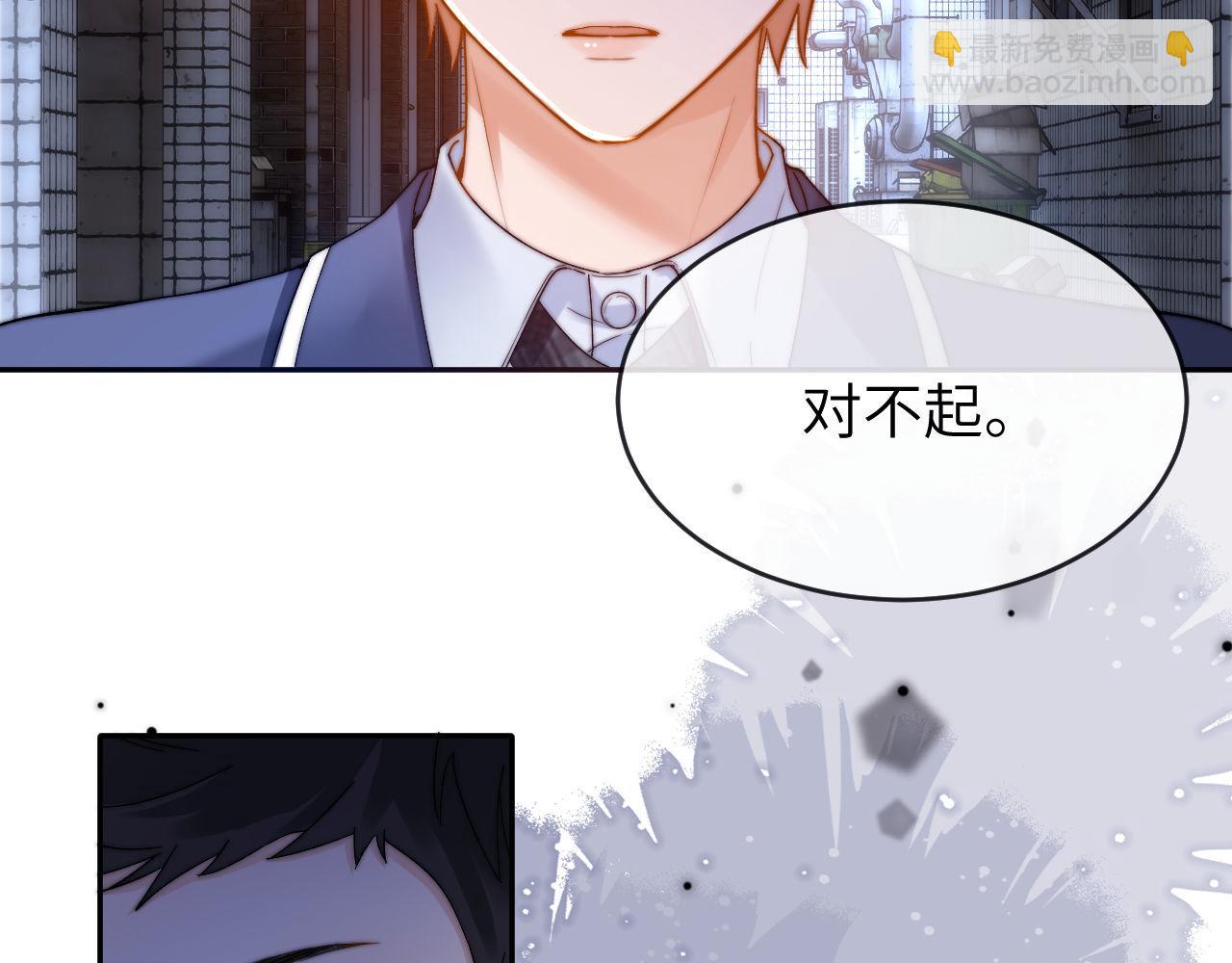 第45话 非黑即白28
