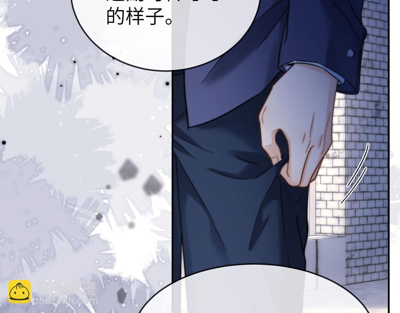 第45话 非黑即白30
