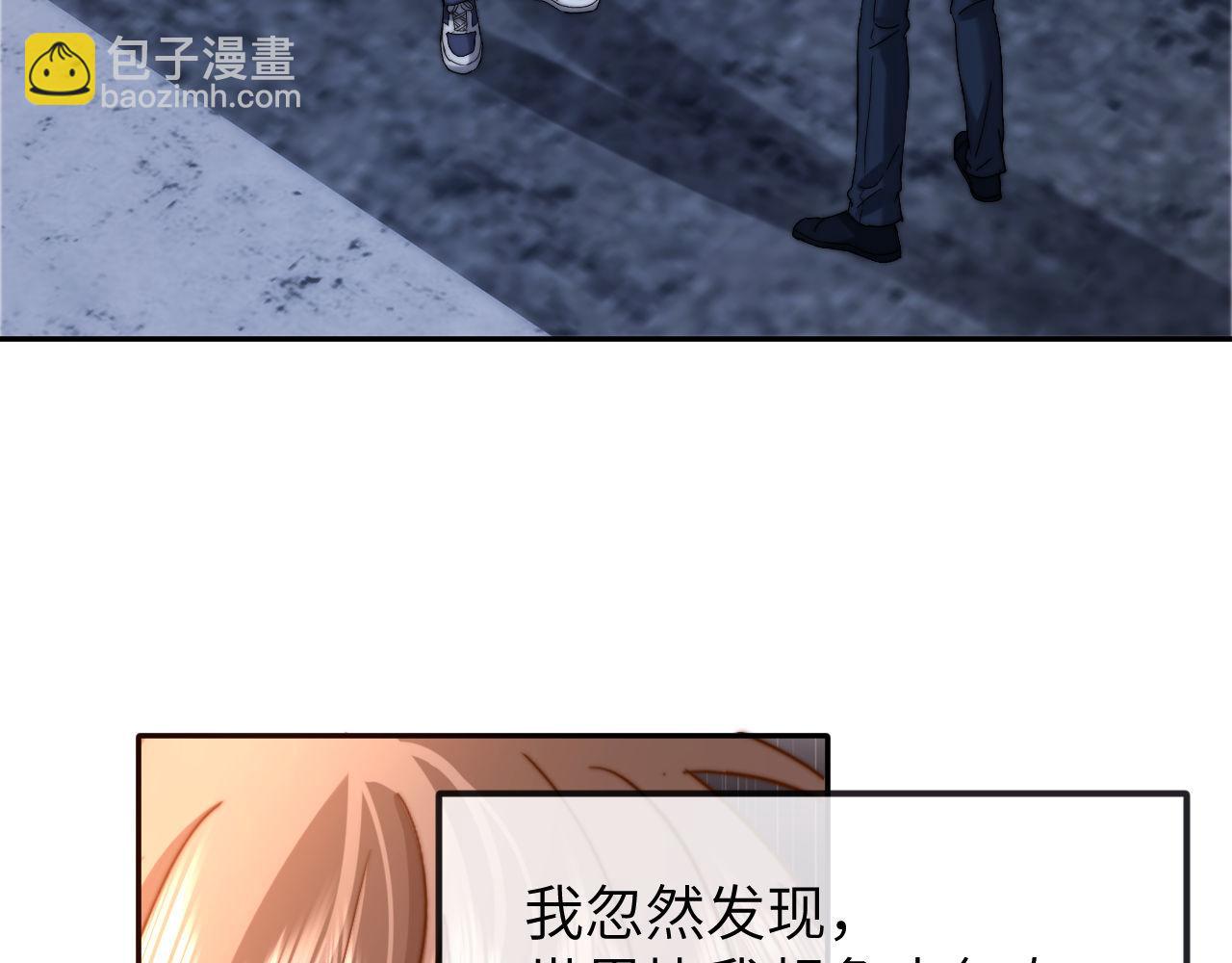 第45话 非黑即白40