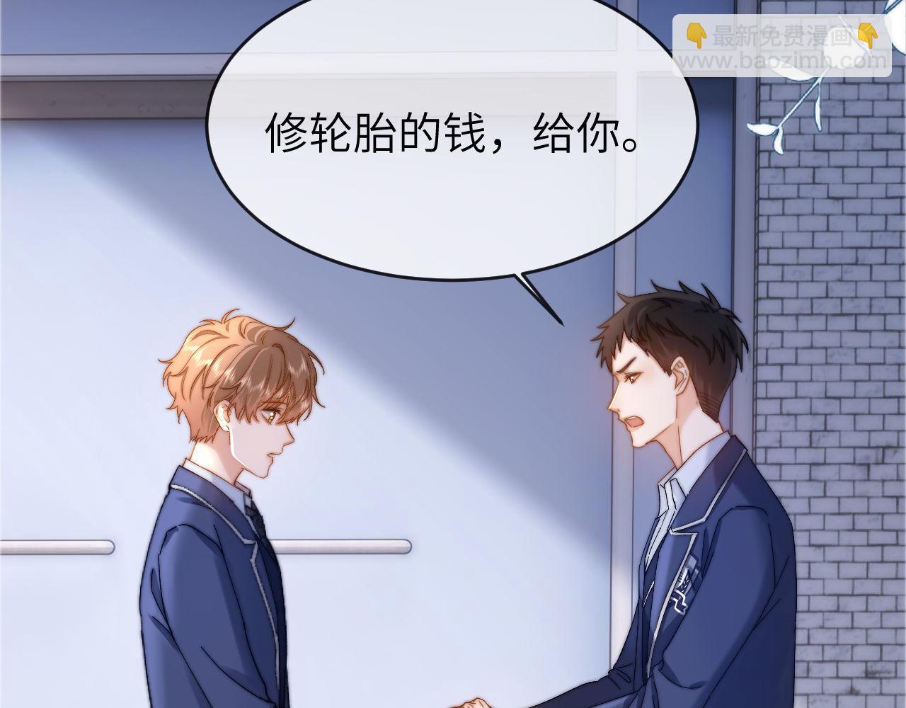 第45话 非黑即白57