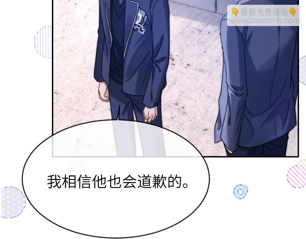 第45话 非黑即白65