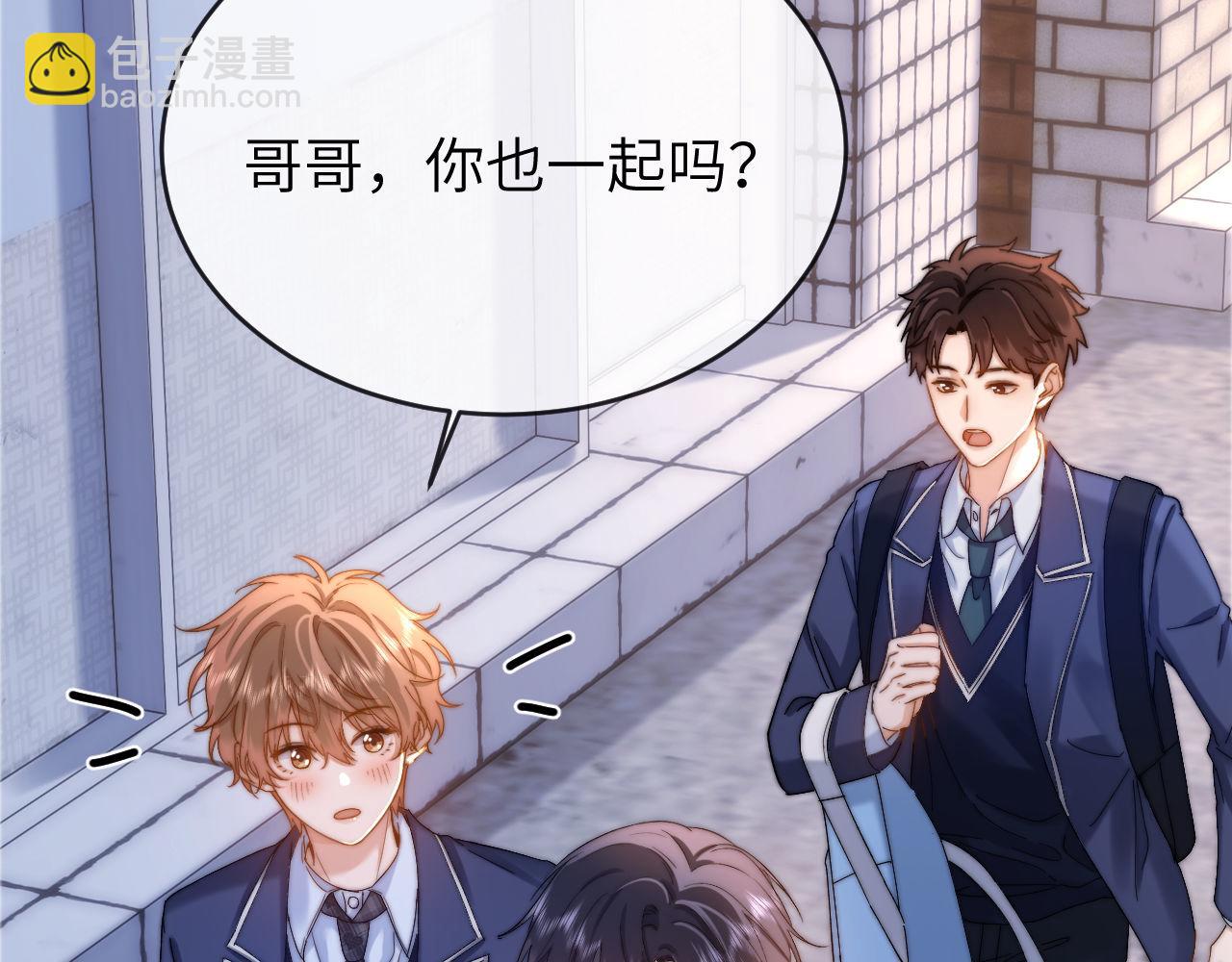 第45话 非黑即白69