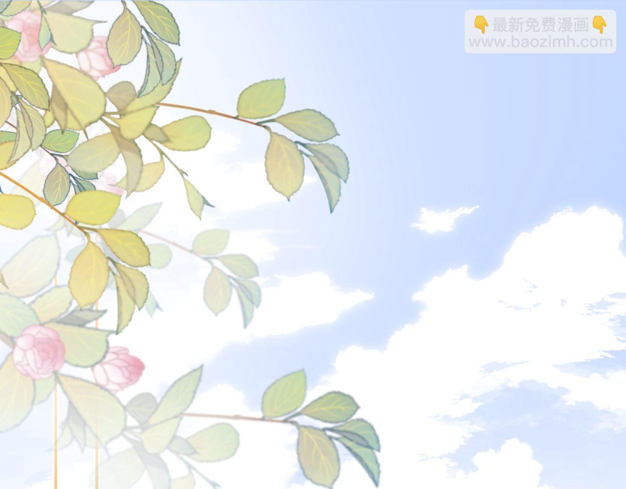 第45话 非黑即白75