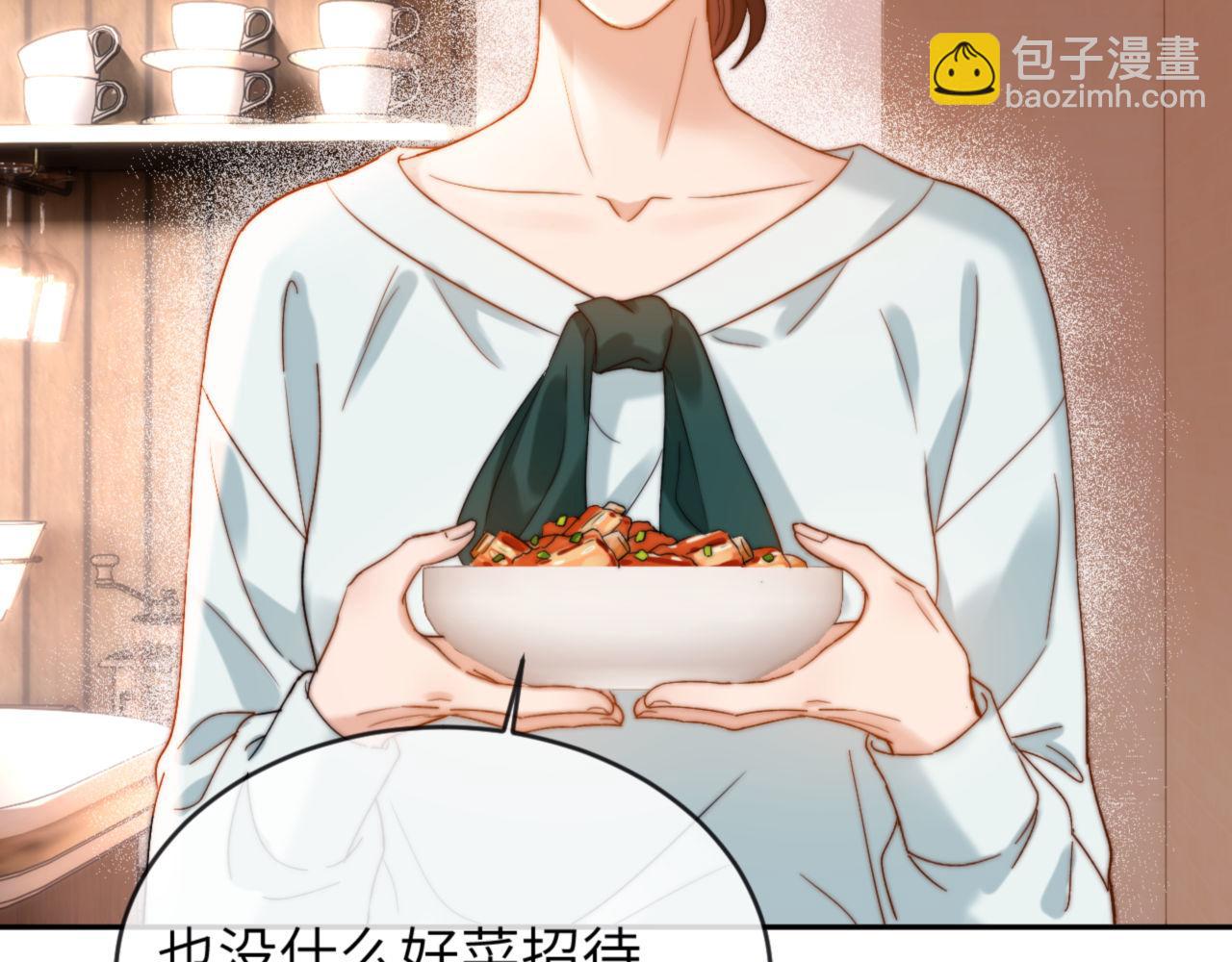第45话 非黑即白78