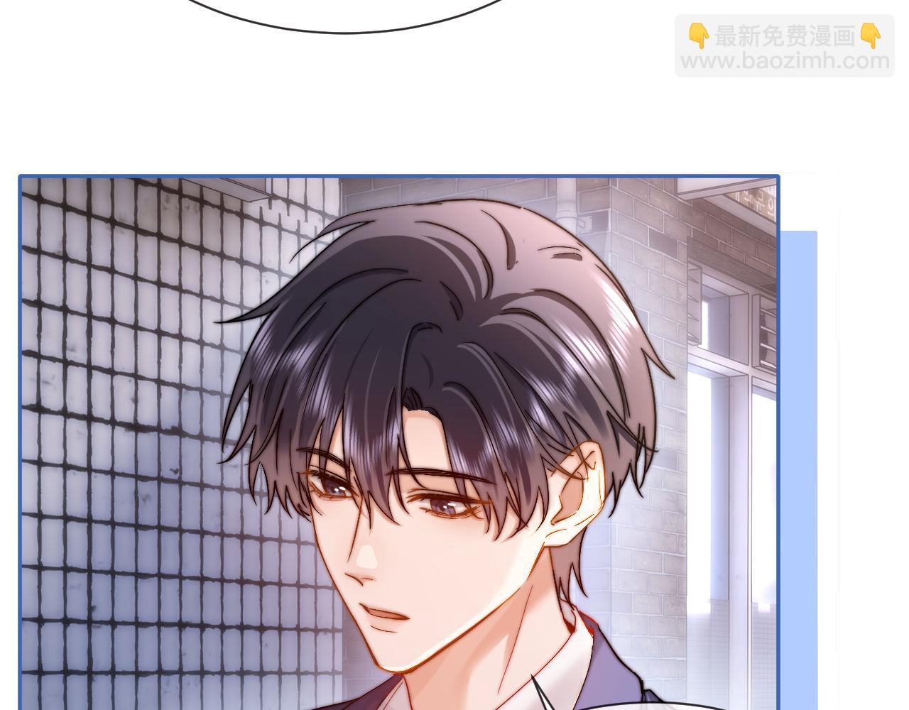 第45话 非黑即白8