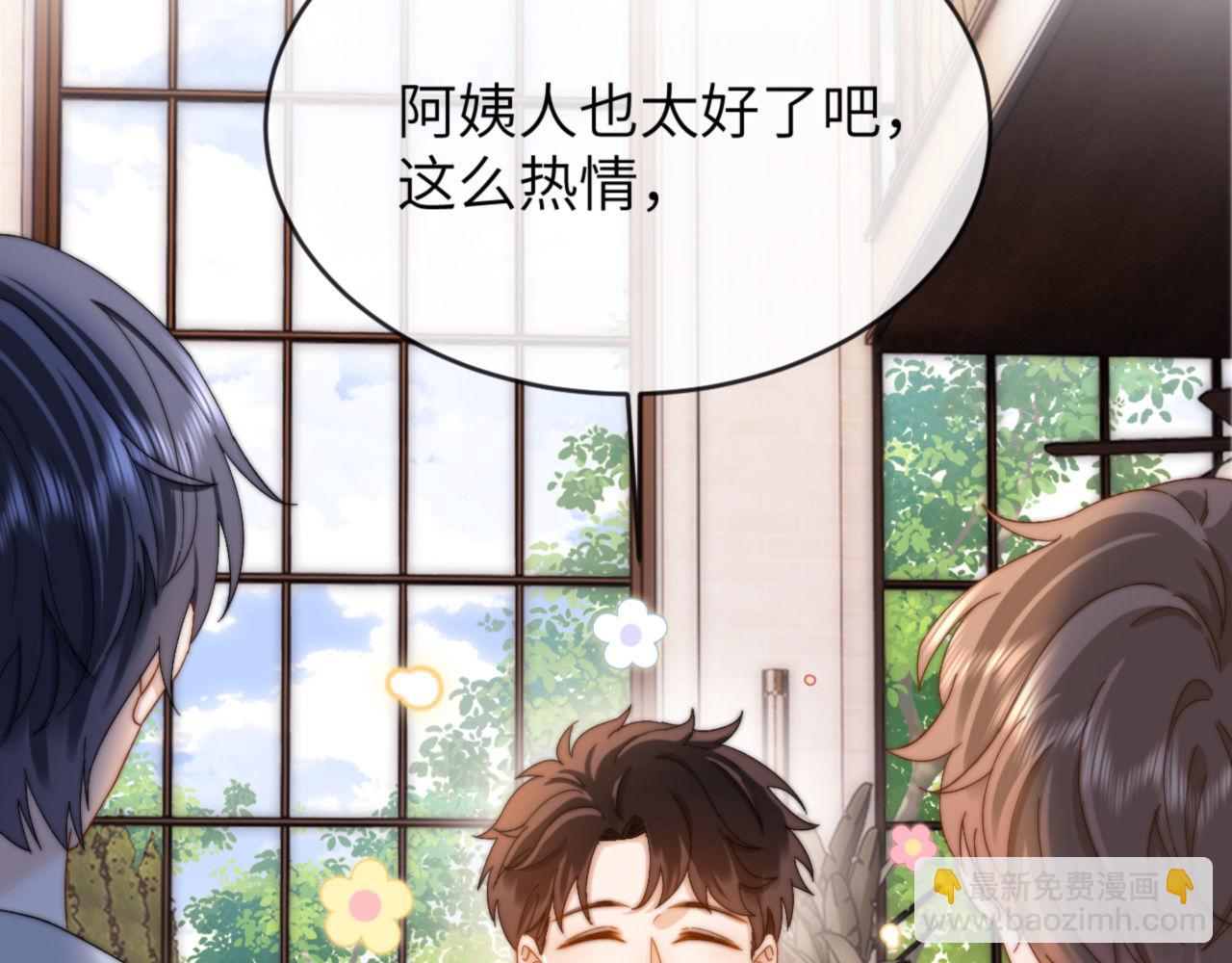 第45话 非黑即白85