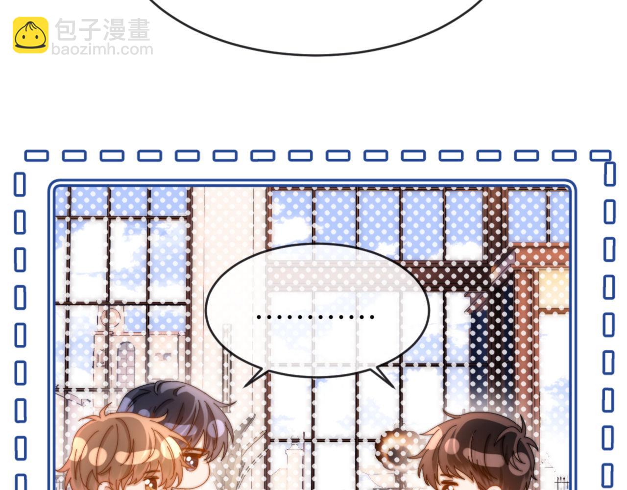 第45话 非黑即白87