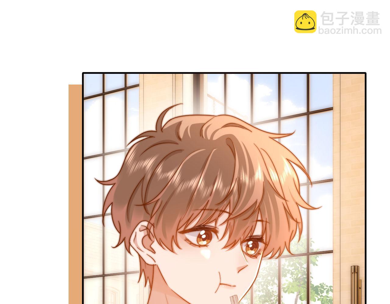 第46话 乖，消停会17