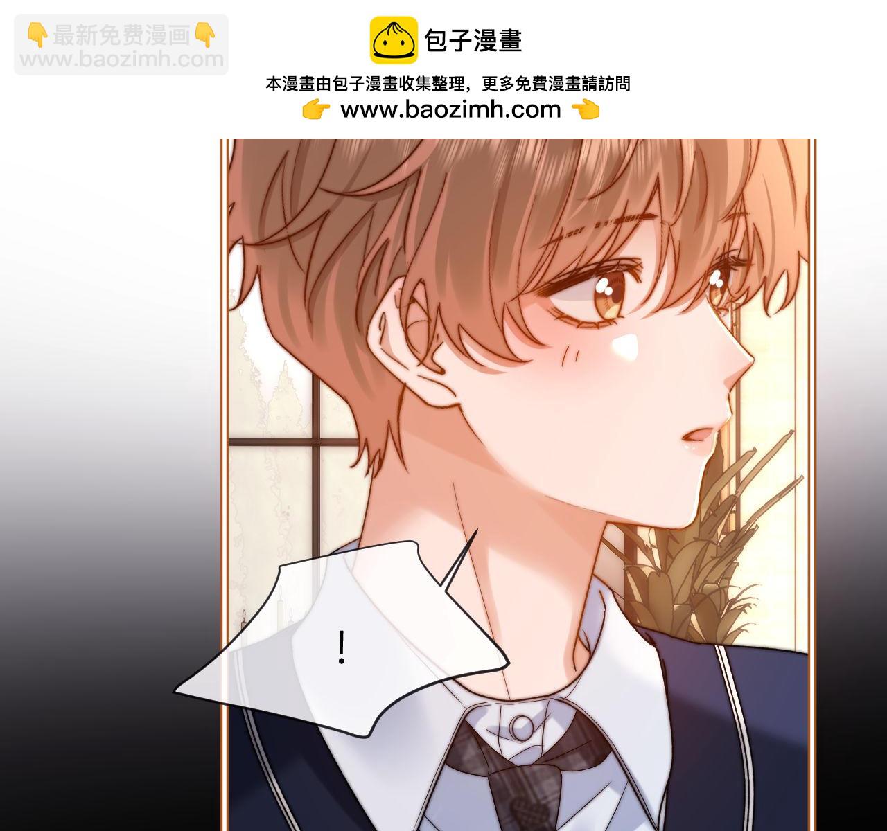 第46话 乖，消停会29