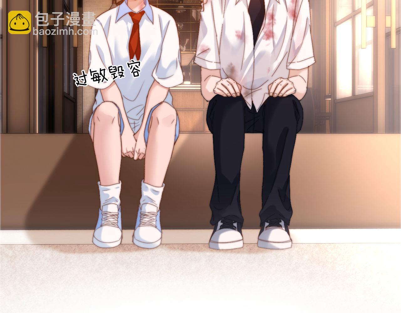 第46话 乖，消停会56