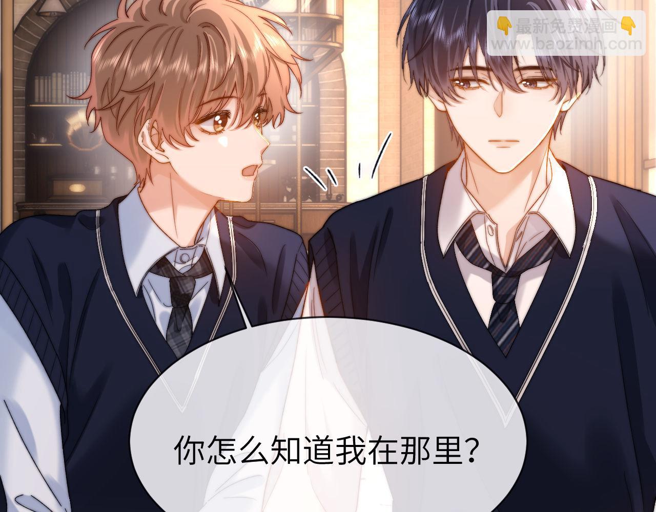 第46话 乖，消停会59