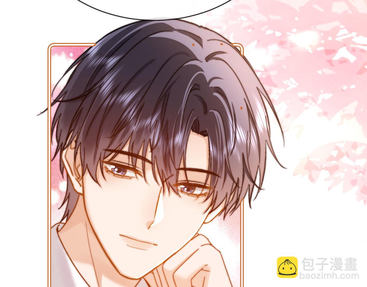 第46话 乖，消停会85