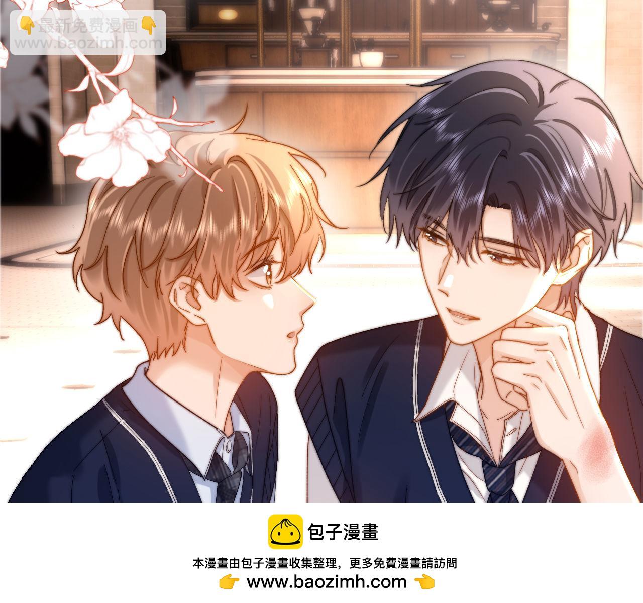 第46话 乖，消停会87