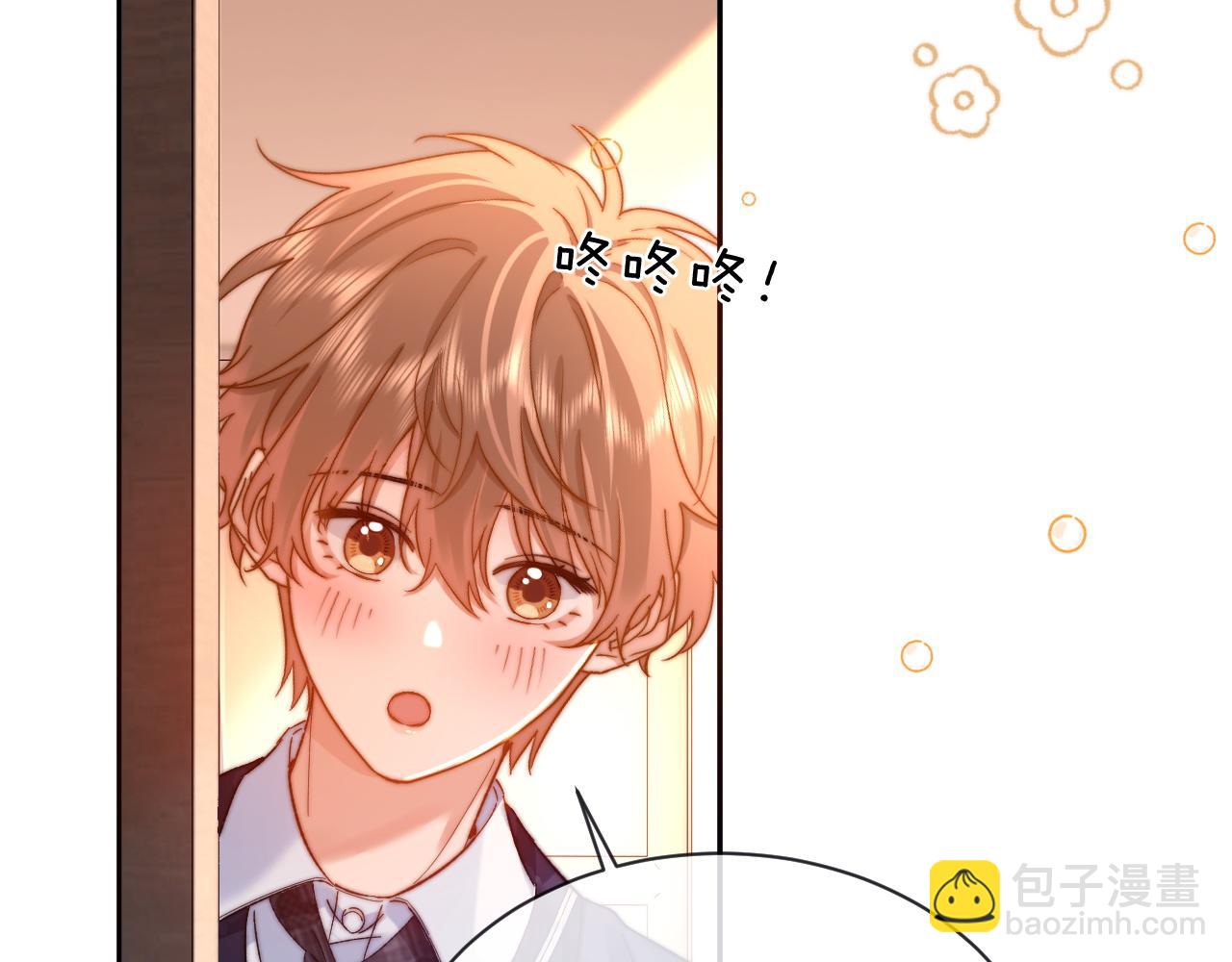 第47话 坏孩子会带坏好孩子16