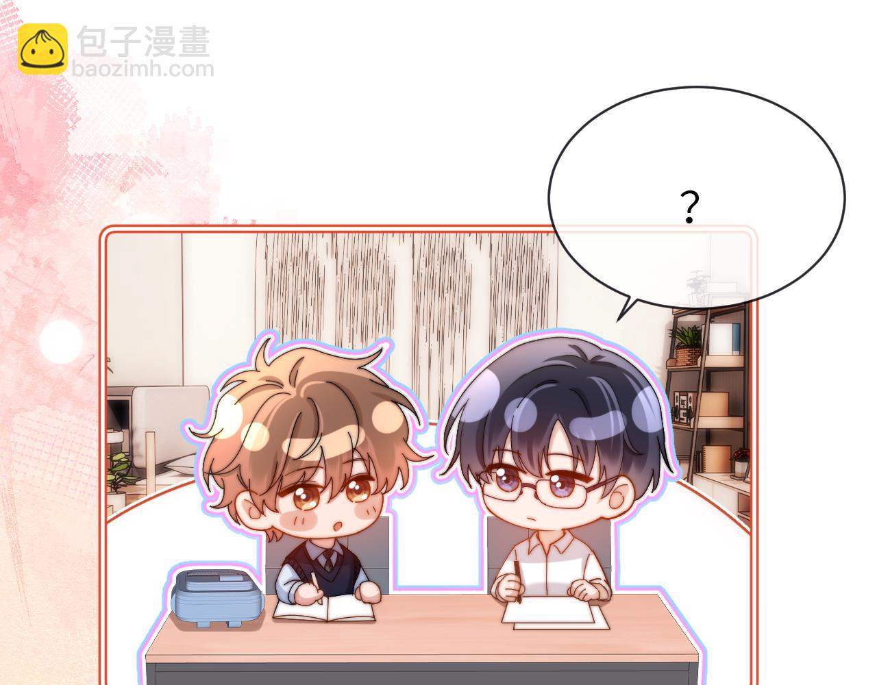 第47话 坏孩子会带坏好孩子27